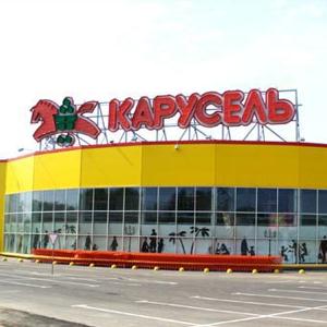 Гипермаркеты Байкала