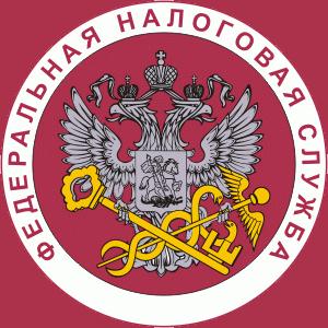 Налоговые инспекции, службы Байкала