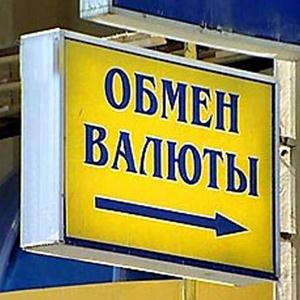 Обмен валют Байкала