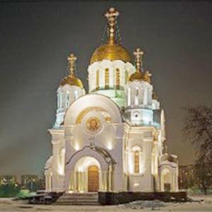 Религиозные учреждения Байкала