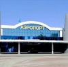 Аэропорты в Байкале