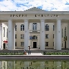Дворцы и дома культуры в Байкале