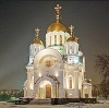 Религиозные учреждения в Байкале